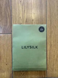 LILYSILK 25 Momme テンセル枕カバー ブラック 35x50cm