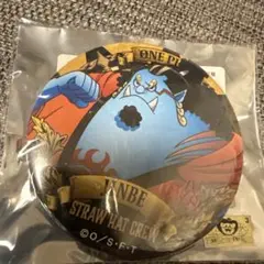 ONE PIECE ジンベエ缶バッジ