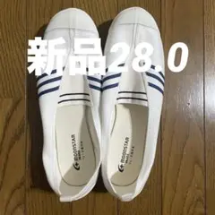 【新品未使用】MOONSTAR 体育館シューズ 28.0 上履き3本ライン 青