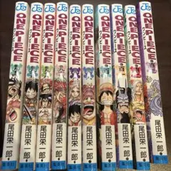 ONE PIECE 94~103巻セット