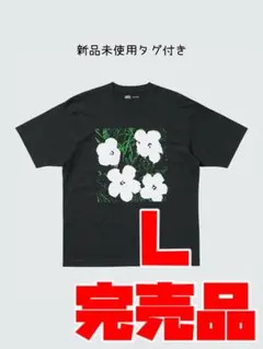 UNIQLO アンディ・ウォーホル UT/リラックスフィット