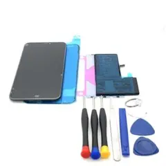【お得】iPhoneXSMax修理フルセット