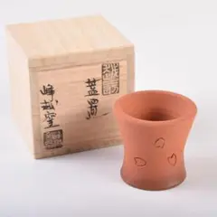 越前焼　峰越窯　徳利(Ａ) 越前 焼〆徳利〈武澤 信雄〉｜百万石百貨店オンラインショップ