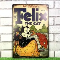 348番】フィリックス FELIX 黒猫 アメリカン雑貨 ガレージ ブリキ看板