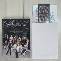 TWICE With You 13th Mini Album