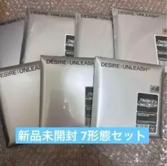 ENHYPEN DESIRE UNLEASH ENGENE 未開封　セット