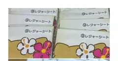 Item thumbnail for item 7f3c663c-d7dd-4137-ad9c-3ea714ebea97