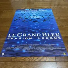 Item thumbnail for item cdbe810b-25ba-4660-b970-199724fc9bf3