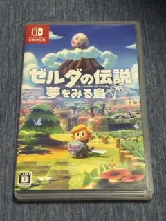 ゼルダの伝説 夢をみる島