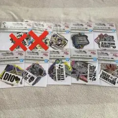 ジョジョ　一番くじ　K賞　ステッカーコレクション