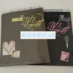 IVE empathyアルバム 新品未開封 2冊セット