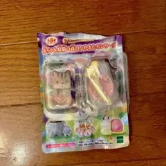 Item thumbnail for item bf9435d3-c724-4f9b-9d6c-c3fb243470bd