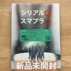 BE:FIRST DOME TOUR 2024-2025 "2:BE" DVD