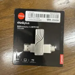 thinkplus USBメモリ 256GB TPCU301