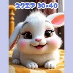 No.1215 ダイヤモンドアートキット スクエア うさぎ