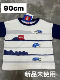 バースデイ　TOMICA トミカ　清掃車　半袖Tシャツ90cm 新品未使用