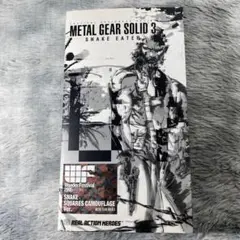 RAH LGEAR SOLID 3 SNAKE 2005冬ワンフェス限定 s-l1200.jpg