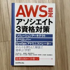 Item thumbnail for item 47c4e993-988d-47fe-b87b-d392dc1edfd4