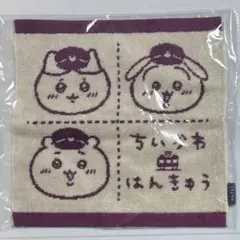 ちいかわ阪急 タオルハンカチ