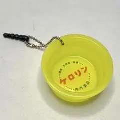 Item thumbnail for item 6b6e0eb0-b8f0-4530-938e-a099ed8fbdac