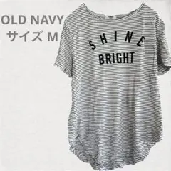 OLD NAVY ストライプ Tシャツ M
