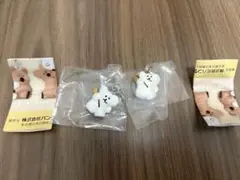 ダイノテン ガチャガチャ