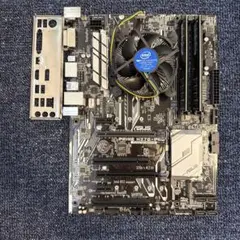 ASUS PRIME H270-PROマザーボード G4560 メモリ4GBx2