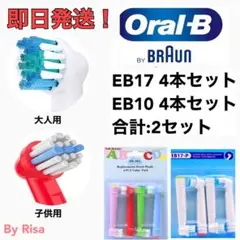 Item thumbnail for item e38db04a-8ba0-48b6-aa85-2ccf2c74f4af