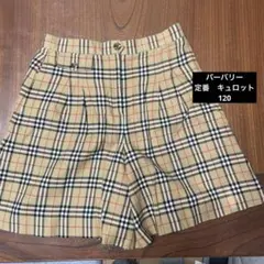 Item thumbnail for item a5d4ec6f-f1de-4835-ba19-2fd96a12a539