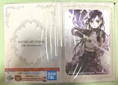 SAOグッズまとめ売り