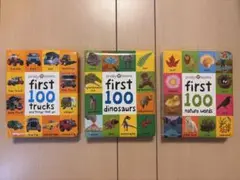 first 100 trucks, dinosaurs, naturewords