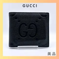 Item thumbnail for item 361a5af7-2397-4fd7-a5ce-a8b7e1f043d1