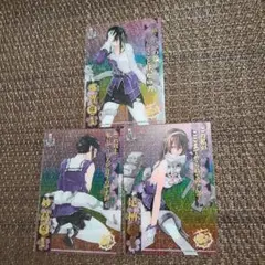 艦これ　クリアカード　那智　妙高　足柄　三枚セット