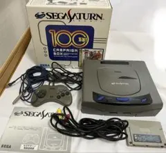 SEGA セガサターン 本体 100周年キャンペーンボックス