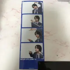 ボイプラ BOYSllPLANET2 ジュニル 人生4カット　インセンネッコ