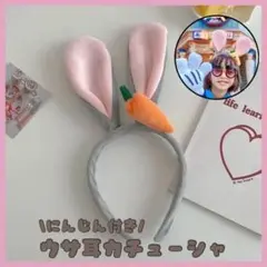 Item thumbnail for item ad2a51af-6428-4064-b7ca-0e6b9b22b21f