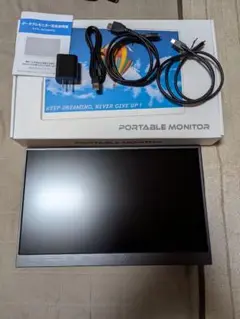 モバイルモニター　15.6インチ　ポータブルモニター　1920x1080　FHD