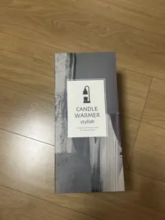 CANDLE WARMER stylish