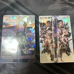 【RIZINポテト】　堀口恭司vsセルジオペティス　ポスターカード　2種セット