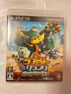 (未使用･未開封品)　ラチェット&クランク オールフォーワン - PS3 7z28pnb 2025年最新】ラチェット&クランクオールフォーワンの人気