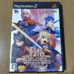 フェイト アンリミテッドコード