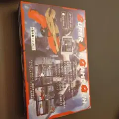 スーパーゲームガン