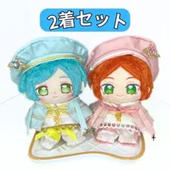 10～12㎝ 聖歌隊 ２着セット ぬい服 いつぬい 着せ替え ぬいぐるみ服