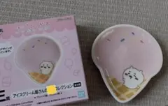 ちいかわ 1番くじ アイスクリーム屋さんの食器コレクション