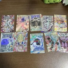 ドラゴンボールダイバーズ　まとめ売り10枚