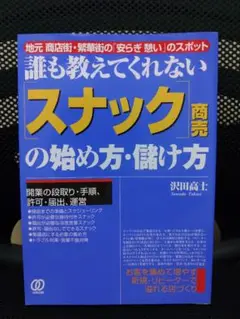 Item thumbnail for item 5abe59dd-499f-4d14-9b35-4a62c9ae656c