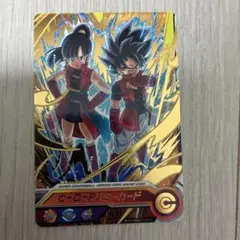 スーパードラゴンボールヒーローズ ヒーローアバターカード
