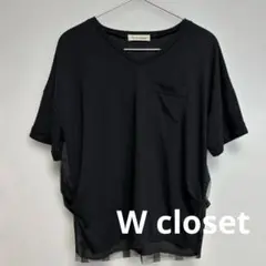 8003 W closetブラック Vネック Tシャツ ポケット付き
