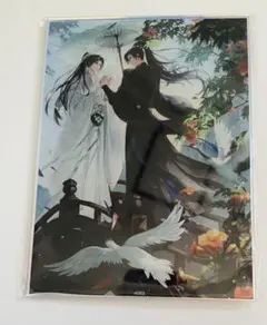 マンガ展 二哈と彼の白猫師尊 コラボ　カフェ　アクリルアートパネル