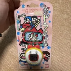 激レア　ドラミっち